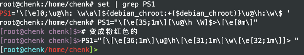 image-20250126172212498